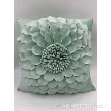 Мозелл! Дизайн моды 3D цветочный ручной полиэстер подушка